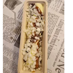 Slagersfrikandel speciaal
