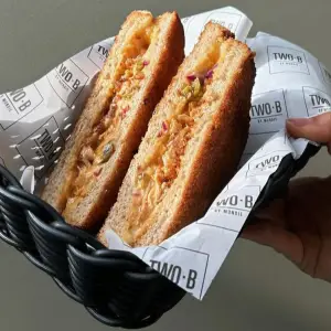 Spicy Chicken Toastie ( NEW )