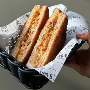 Spicy Chicken Toastie