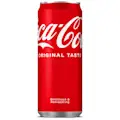 Coca-Cola 330ml