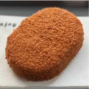Nasischijf pittig 100% Halal