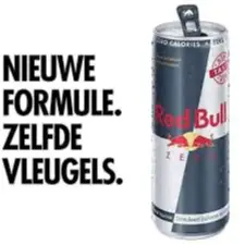 RED BULL ZERO 250ml
