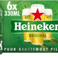 Heineken Pilsener 6-pack