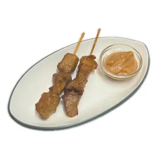 Saté babi